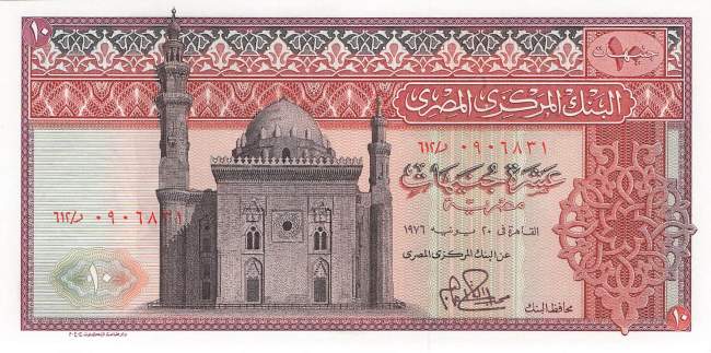 10 Pounds 1972